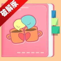 ����ģ����vipȯ�ƽ��v1.119.1 �ֻ���