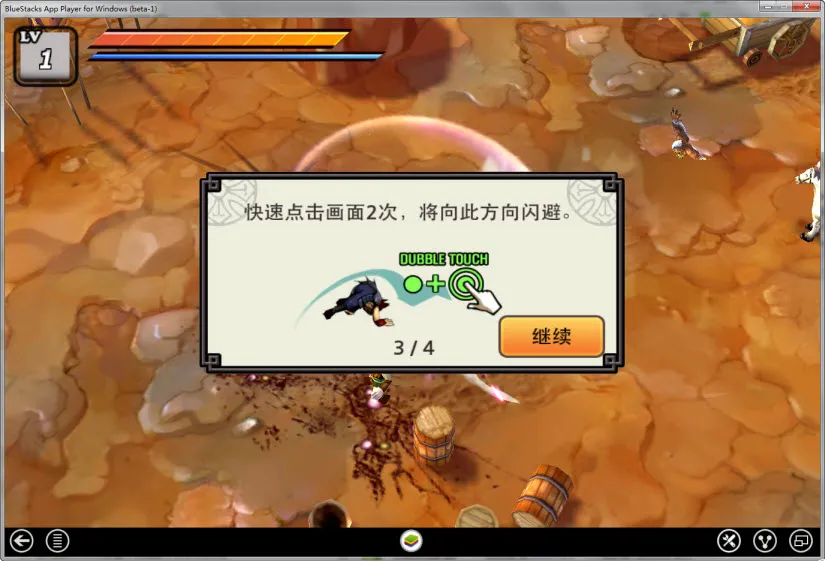 ����ɱ���ƽ���������v3.5.5 ��׿��