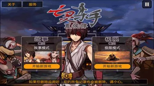 ����ɱ���ƽ���������