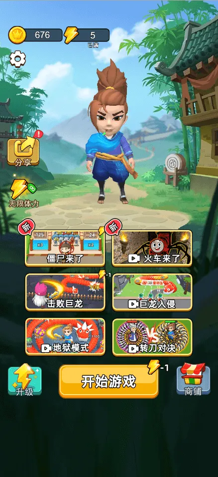 �Ҷ����ƴ��������v2.0 �ֻ���