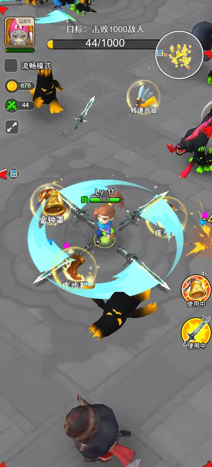 �Ҷ����ƴ��������v2.0 �ֻ���