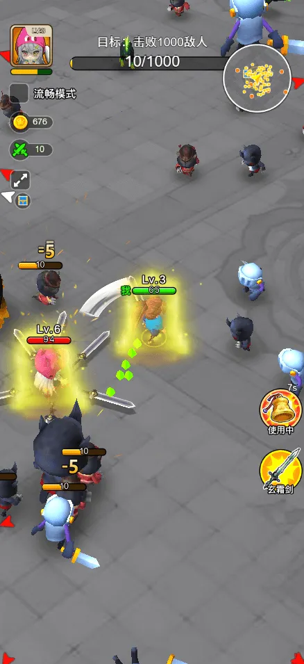 �Ҷ����ƴ��������v2.0 �ֻ���