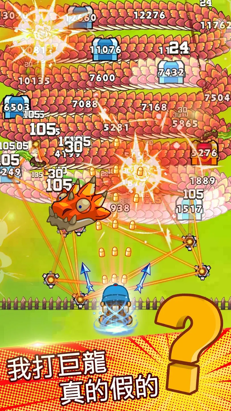 ��ҹ��������v1.0 �ֻ���