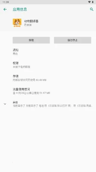 ���﷭����������Ѱ�