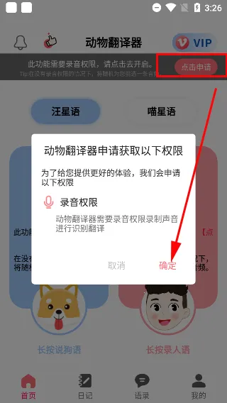 ���﷭����������Ѱ�