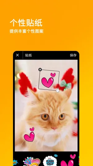 ˢ��Ȧ�ƽ������v1.0.0 �ֻ���