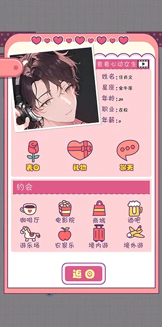 ����ģ��������VIP��