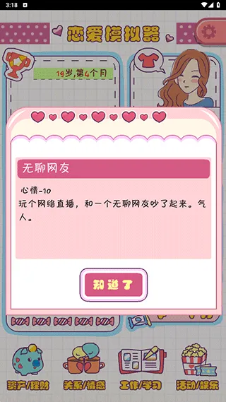 ����ģ��������VIP��