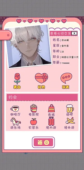 ����ģ��������VIP��