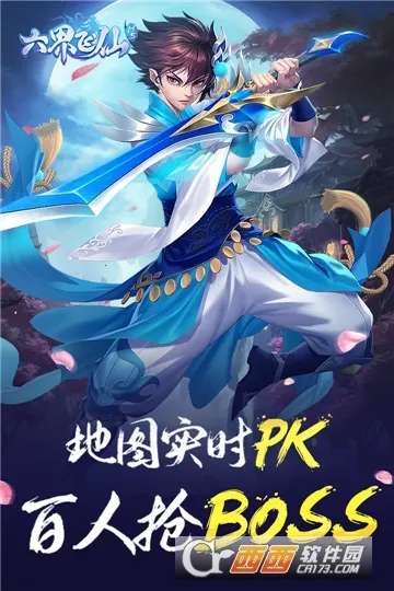 �����������v5.0.0 �ٷ�����