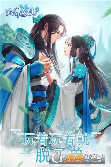 �����������v5.0.0 �ٷ�����