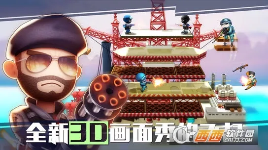 ���Ҵ�ǹս������v1.3.9 ��Ѱ�