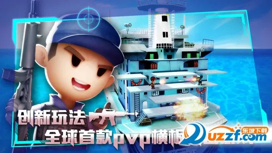 ���Ҵ�ǹս������v1.3.9 ��Ѱ�