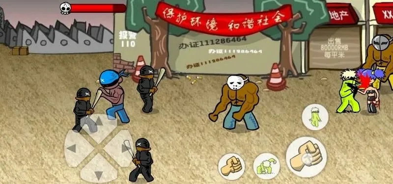 ���Ϳ��3�ƽ�����İ����޽��v1.2.0 �ٷ�����