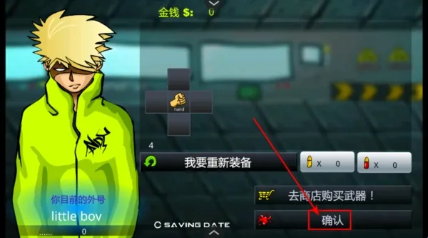 ���Ϳ��3�ƽ�����İ����޽��