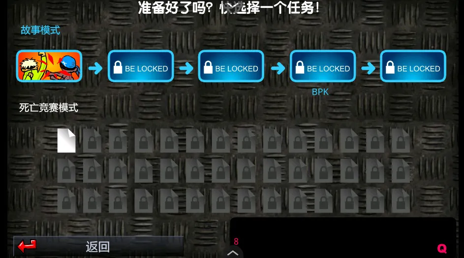 ���Ϳ��3�ƽ�����İ����޽��v1.2.0 �ٷ�����