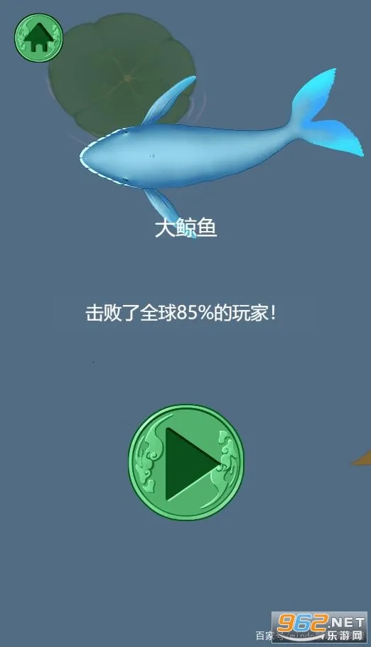 �ٻ��������ذ�װ