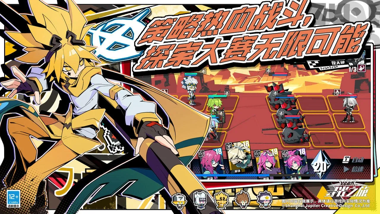 Ѱ��֮�ùٷ�����v2.5.58 ��Ѱ�