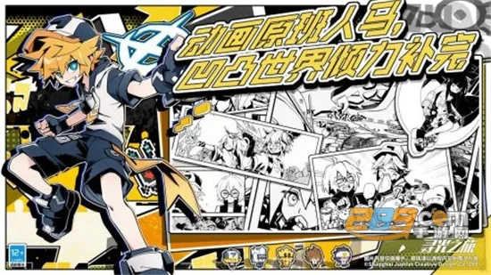 Ѱ��֮�ùٷ�����v2.5.58 ��Ѱ�