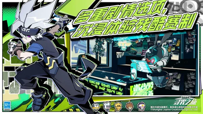 Ѱ��֮�ùٷ�����v2.5.58 ��Ѱ�