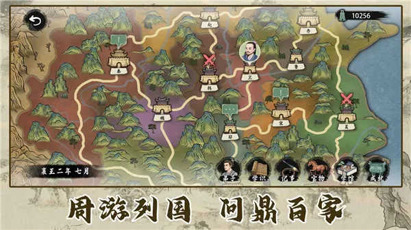 ���Ӱټ�ģ��������˼v1.0.8 ��׿��