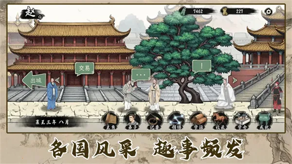 ���Ӱټ�ģ��������˼v1.0.8 ��׿��