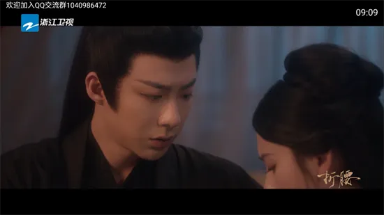 ����ITV������v6.0.6 ��׿��