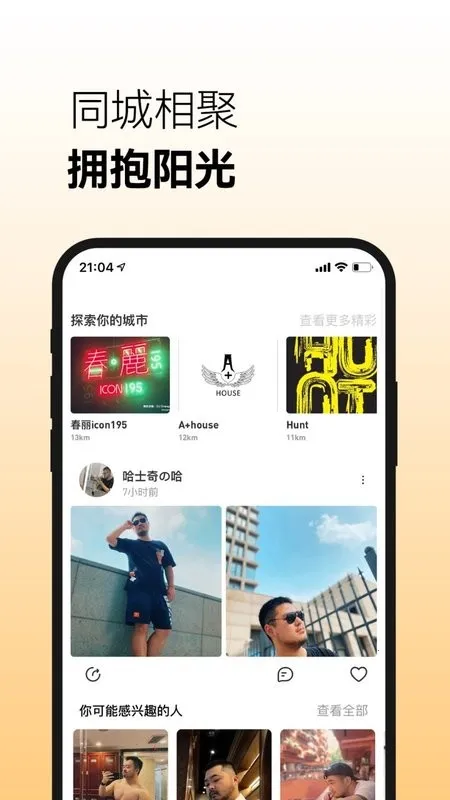 corgi��������v2.2.1 ��׿��