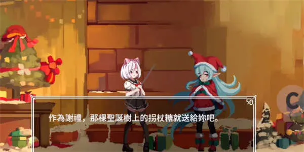 �Ĺ������ѵ�һ�캺������������vbeta 0.32 ��׿��