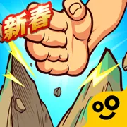 ��ɽ��ʦ�ƽ��v1.1.164277 ��׿��