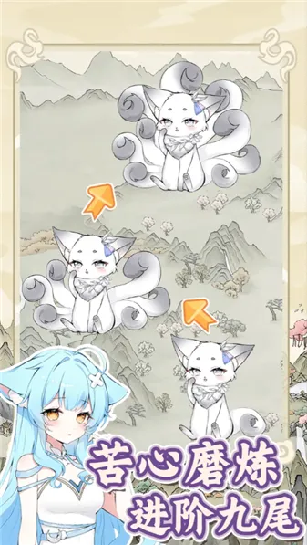 �������������ռ�����v1.0.1 �ֻ���