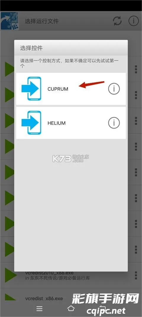 ����������˵�ֻ���