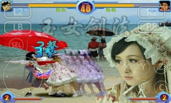 ����������˵�ֻ���