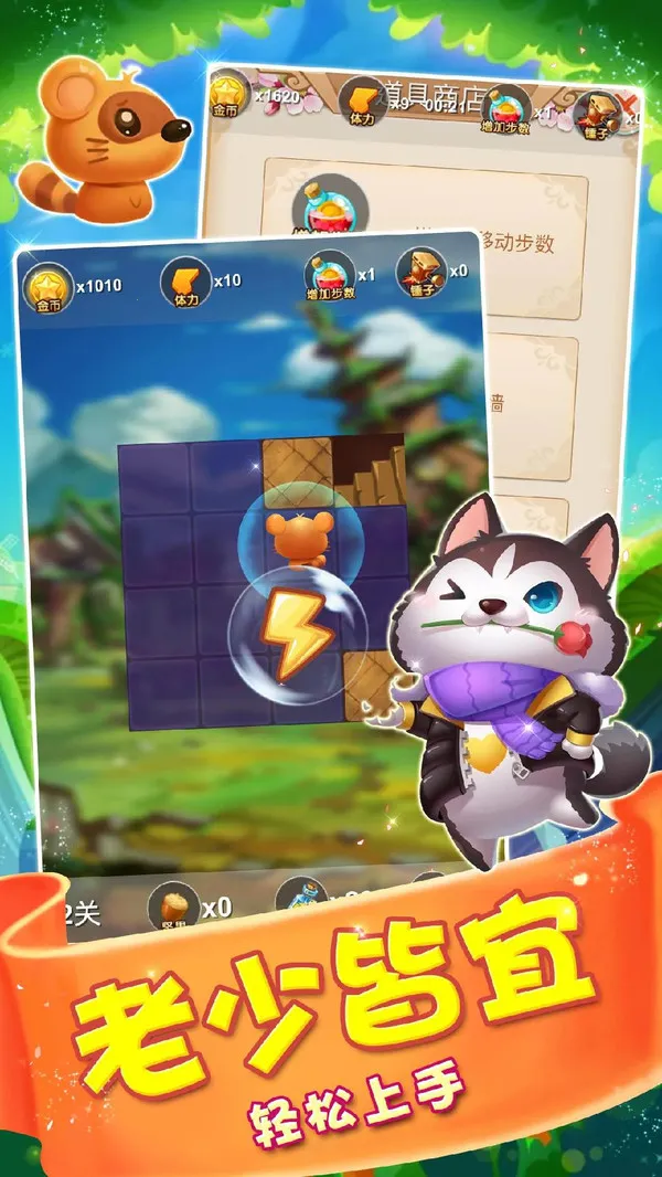 �������ս���ư�v2021.06.09.11 ��Ѱ�