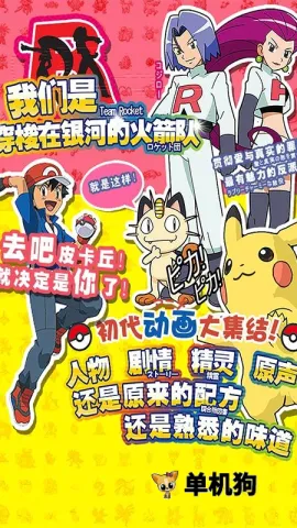 ������ѹٷ���������v1.0.009 �ٷ�����