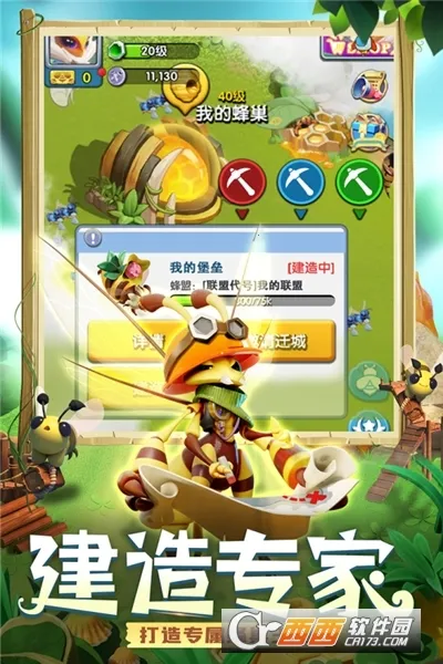 ������ѹٷ���������v1.0.009 �ٷ�����