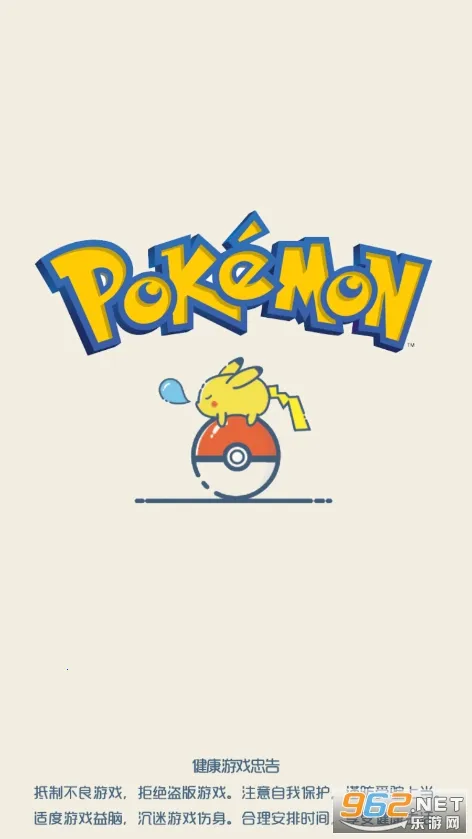 ������ѹٷ���������v1.0.009 �ٷ�����