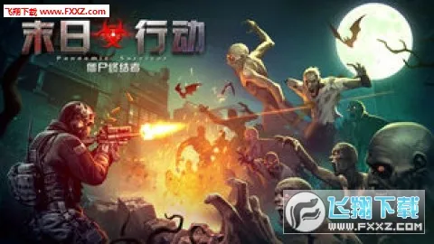 ĩ���ж���Ϸv1.11.15 ��׿��