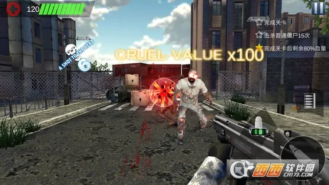 ĩ���ж���Ϸv1.11.15 ��׿��