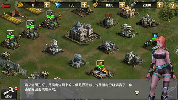 ĩ���ж���Ϸ