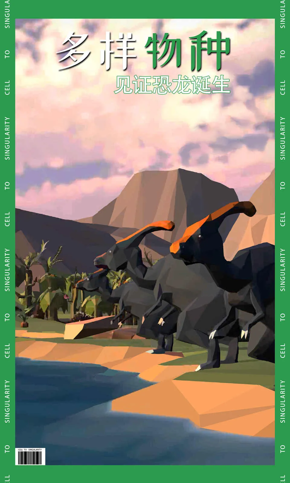 ��ϸ�����������MOD���ܲ˵�v43.42 �ٷ�����