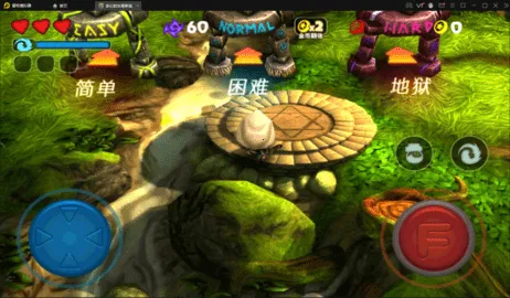 ����������������v3.01 ��׿��