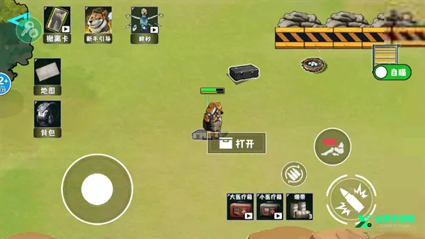 �޹���������Σ���������ذ�װ��