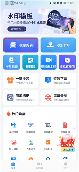 ΢����Ƶ��������