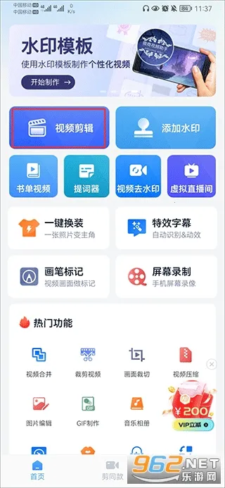 ΢����Ƶ��������