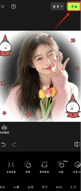 ��ͼ�ٷ���