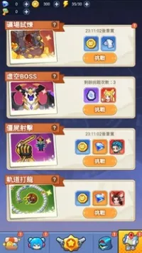 �����ز�ס�ƽ��v1.0.0 �ֻ���