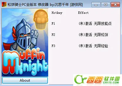 �ɱ���ʿ��׿��v4.0.0 �ٷ�����