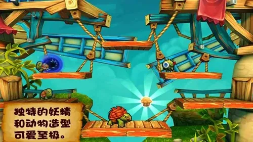 松饼骑士安卓版 松饼骑士安卓版