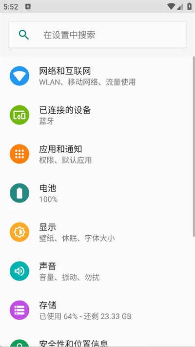 �����������ذ�װ���